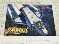 当時物 ゼビウス 1986 ナムコット B5 下敷き 未使用 namcot