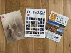 モンベル カタログ 2025-26秋冬 50th特別号 イベントスケジュール