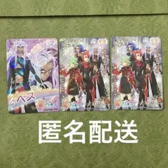 プリンセッションオーケストラグミカード
