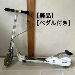 JD RAZOR JスルーGOGO JD Razor MS-806 JスルーGOGO Wペダル キックスクーター｜キック
