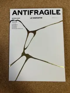 LE SSERAFIM ANTIFRAGILE CD 未使用