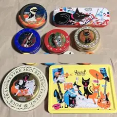 [USED] アンジュジュ 空き缶7点+紙袋6枚 まとめ売り