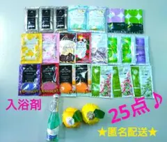 Item thumbnail for item a722d78c-bc8a-430e-b93d-3752d81dd1f7