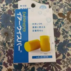 Item thumbnail for item 08ffde4f-3a10-4689-ac52-4d03dff55605