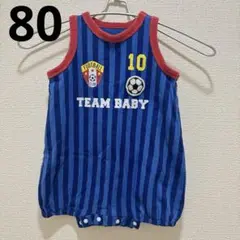 【美品】TEAM BABY サッカー柄ロンパース 80