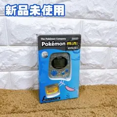 2025年最新】ポケモンミニ ウパーブルーの人気アイテム - メルカリ