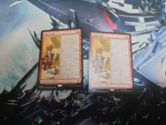 Item thumbnail for item 72f450a5-ff3f-47de-8b43-6a74c1d60636