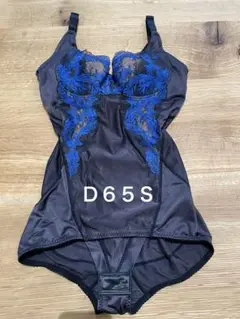 Item thumbnail for item 788a038b-3d0a-4ae4-b54c-d877b1ee8748