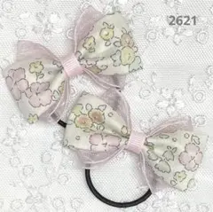 Item thumbnail for item 48468e78-c9d3-40ab-a31f-6d1062e45cf2
