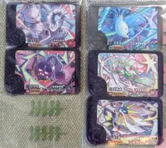 ポケモン フレンダピック　ミュウツー　フリーザー　ソルガレオ サーナイト 他