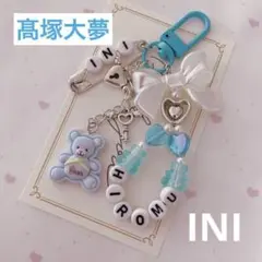 no.225 ♡ INI 髙塚大夢　ビーズキーホルダーオーダー　コレクトブック