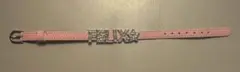 フィリックス　ネームダグ