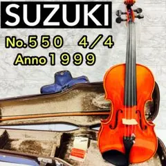 grun-sound_a085s240607