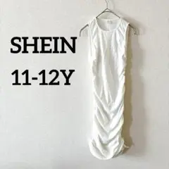 Item thumbnail for item d277ae5f-8db0-4fb4-9feb-60801e157002
