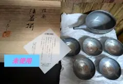 Item thumbnail for item 355ad6fa-b8e0-45db-8317-743053a8be1e