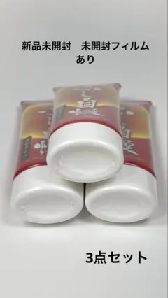 Item thumbnail for item 0f5281c0-15a6-4d85-9e52-9064a466c5a5