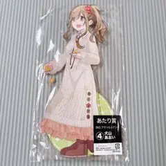 ゆるキャン△ あたり賞　犬山あおい　BIGアクリルスタンド
