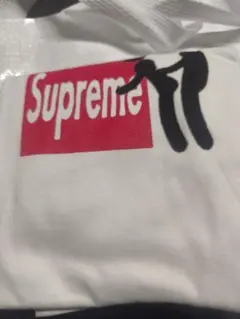 Supreme Stick Tee