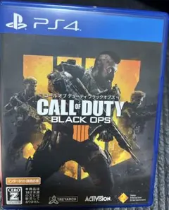 CALL of DUTY BLACK OPS 4 PS4