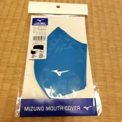 Item thumbnail for item e9fa4e4c-aa28-4099-adea-aae3f0161f01