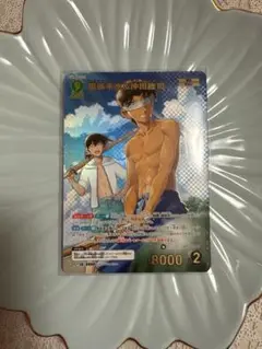 名探偵コナンカードゲーム 交錯する刃 服部平次 沖田総司 MRP