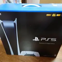 プレイステーション5 デジタル Edition CFI-1100B