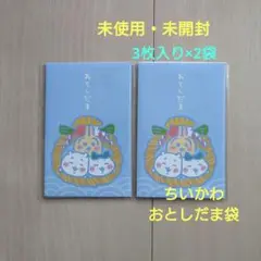 Item thumbnail for item f27e7151-d09b-4153-abcd-7376e8f375cf