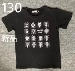 1.【新品】仮面ライダー　ライダーシリーズ　半袖　Tシャツ　130 黒　ブラック
