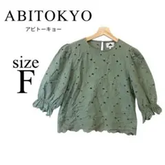 Item thumbnail for item 366879a4-2467-4ada-a62e-a306bf59313c