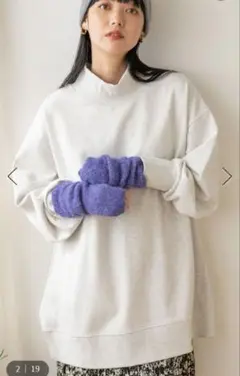 Item thumbnail for item 0cf52ea5-0f10-4ef5-b9c0-ad951e2142be