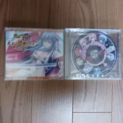 Item thumbnail for item 22d7fdd2-5470-4db6-8be5-01e188042afc