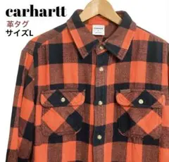 Carhartt 厚手 ブロックチェック ネルシャツ オレンジ サイズL