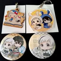文豪ストレイドッグス 中島敦 太宰治 まとめ売り 缶バッジ アクキー ストラップ