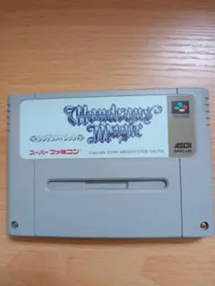 [SFC] ワンダラスマジック カセットのみ