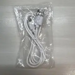 充電ケーブル