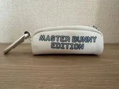 MASTER BUNNY EDITION ボールポーチ