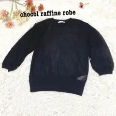 Item thumbnail for item 02addb6c-b201-4530-beb1-baebd25adbbf