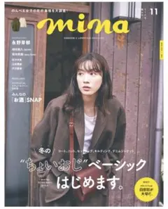 2025年最新】増田重幸の人気アイテム - メルカリ