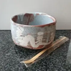 Ｔ２３４　茶碗　『黒織部　茶碗』『秀泉陶苑　沢田秀一 作』　共箱　抹茶碗　茶道具 m84806351527_1.jpg?1736681546
