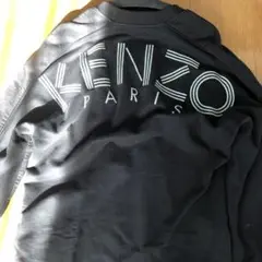 KENZO ケンゾー ワンピース