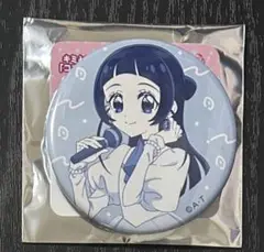 プリキュア　蒼風なな　缶バッジ　ココロ　アイドル　キブン