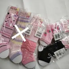 ベビー靴下 4足 まとめ売り ９～１５cm