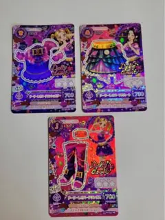 アイカツ　ドーリーレオパードコーデ3枚セット