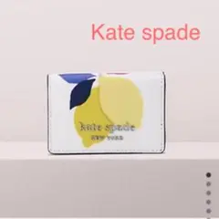 Kate spade ケイトスペード 三つ折り財布