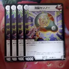 Item thumbnail for item 9158b763-f66b-4660-aa63-806652119646