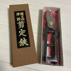 情張？　銘不明　津軽剪定鋏　未使用長期保管品 情張？ 銘不明 津軽剪定鋏 未使用長期保管品 楽天市場】津軽 剪定
