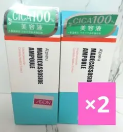 Item thumbnail for item 267acdc8-cd3c-40d5-880b-c8f4a284ef05