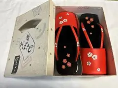 雨用カバー付き　下駄　23センチ