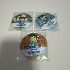 名探偵コナン コナン百貨店 米花商店街 缶バッジ 少年探偵団 コナン セット