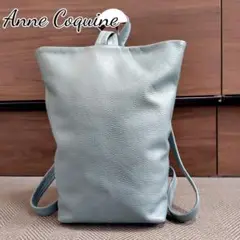 未使用級✨️アンコキーヌ　レザーリュック　ブラック黒　2way ショルダーバッグ 未使用級✨️アンコキーヌ 2way リュック ハンドバッグ レザー